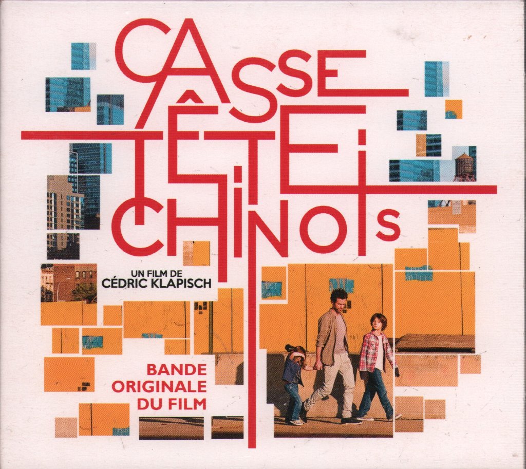 Kraked Unit - Casse Tête Chinois (Bande Originale Du Film) - Cd