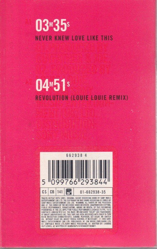 Pauline Henry - Never Knew Love Like This - Cassette