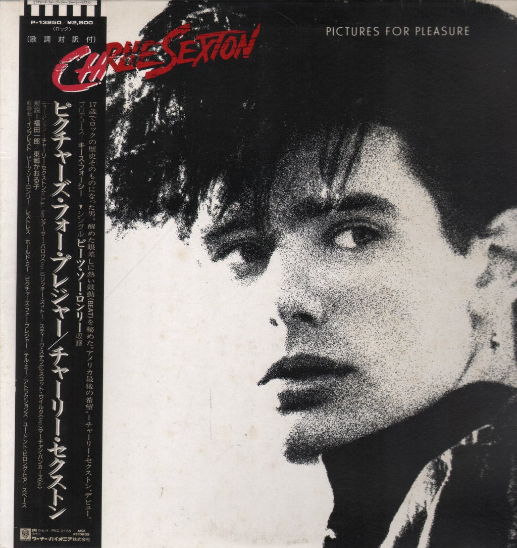 Charlie Sexton - Pictures For Pleasure - Lp