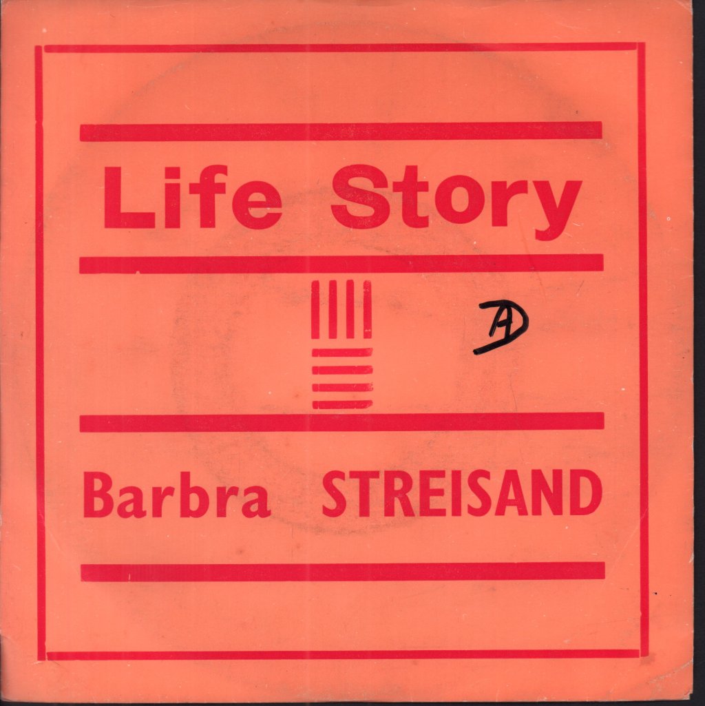 Barbra Streisand And Barry Gibb - Guilty - 7 Inch