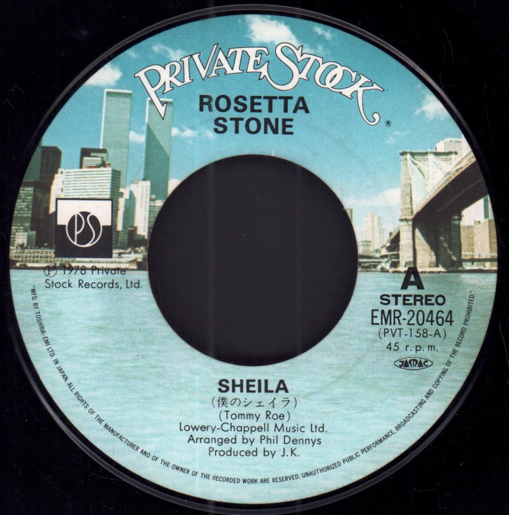 Rosetta Stone (Glam) - Sheila - 7 Inch
