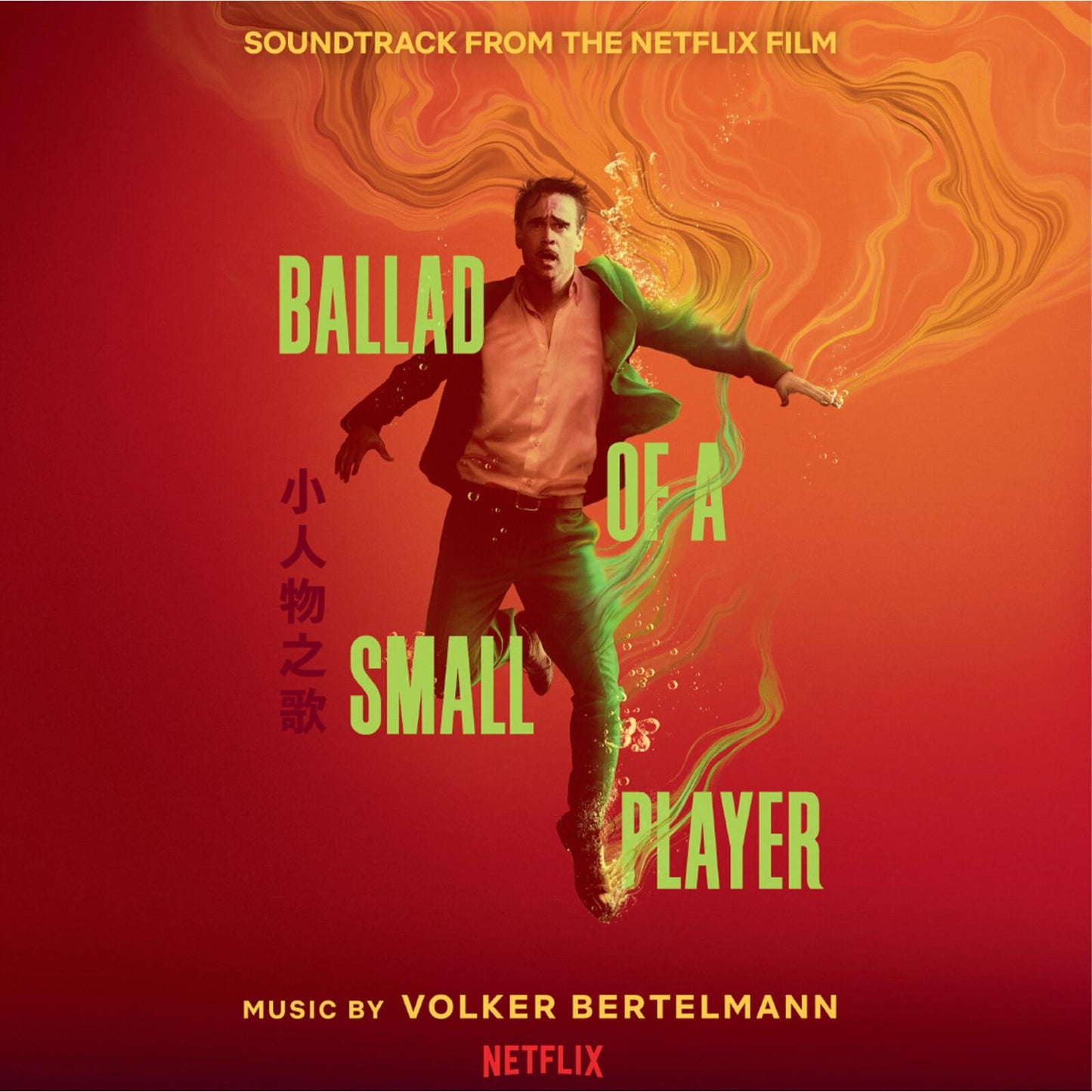 Volker Bertelmann - Ballad of A Small Player - Lp