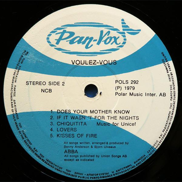 ABBA - Voulez-Vous - Lp