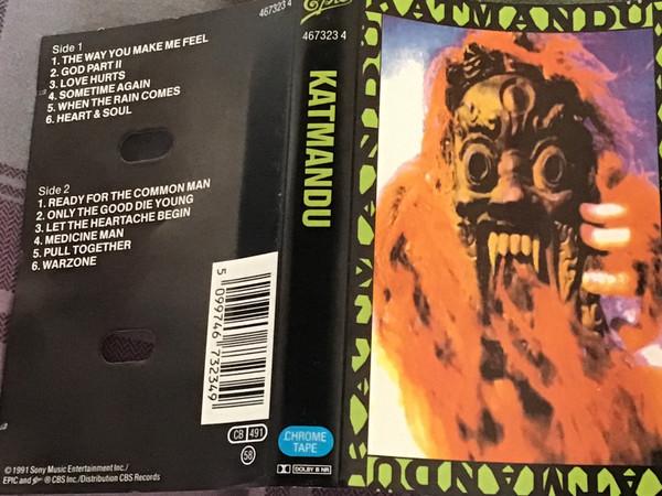Katmandu - Katmandu - Cassette