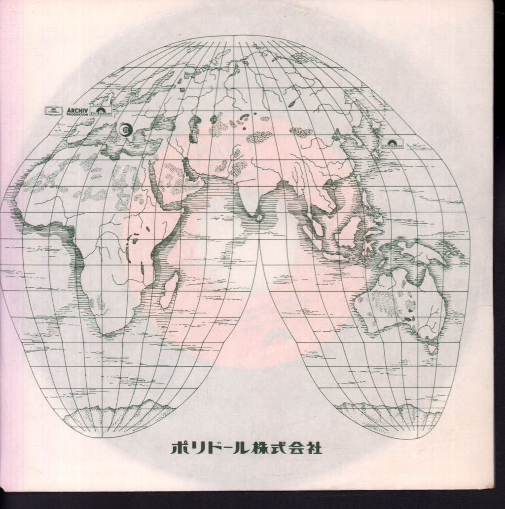 blackmore's rainbow - Starstruck - 7 Inch