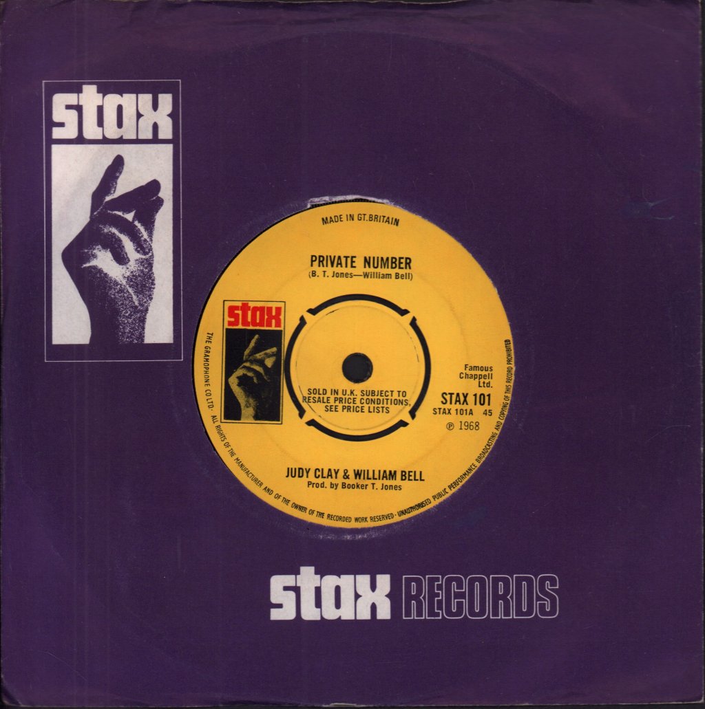Judy Clay And William Bell - Private Number - 7 Inch