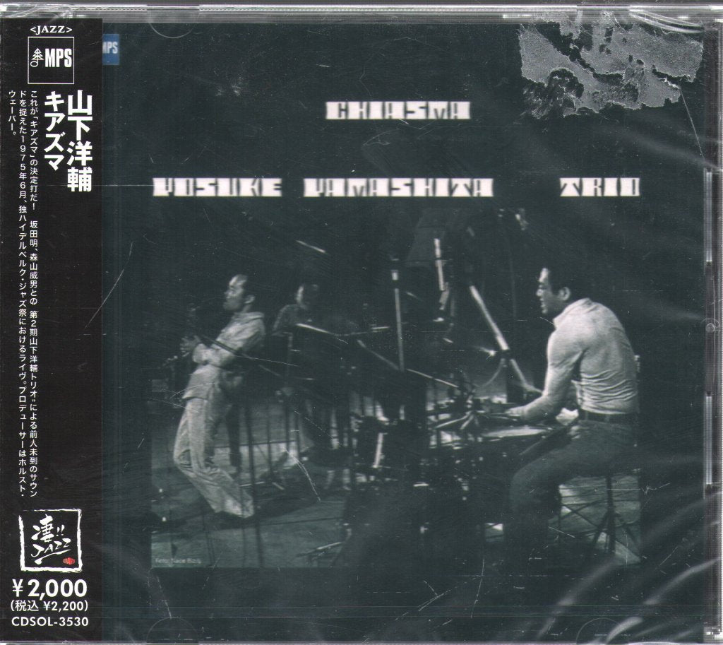 Yosuke Yamashita Trio - Chiasma = キアズマ - Cd