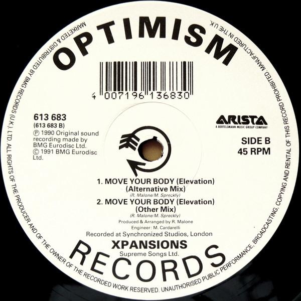 Xpansions - Elevation - 12 Inch