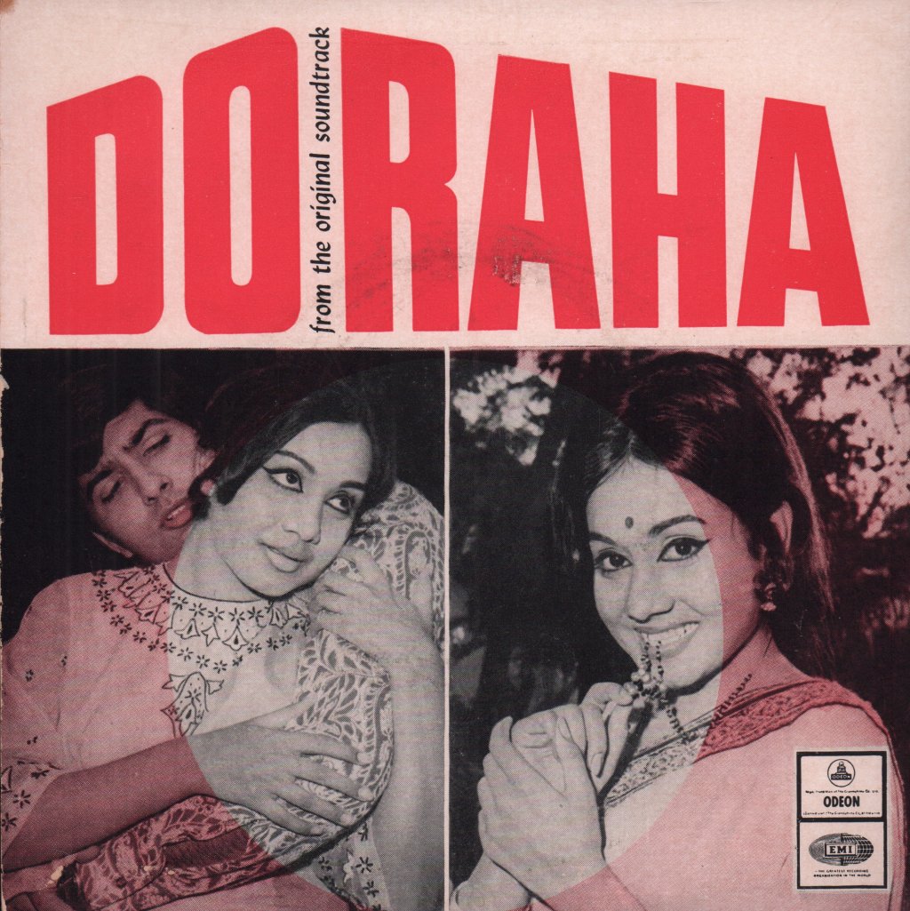 Sapan Jagmohan - Do Raha - 7 Inch