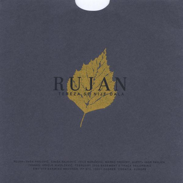 HiM / Rujan - Eugene's Tree / Tereza Se Nije Dala - 7 Inch