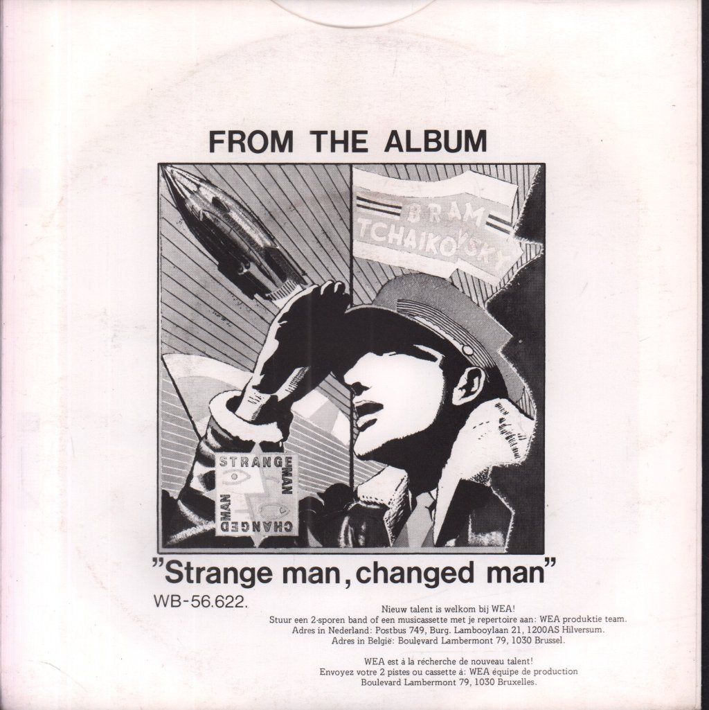 Bram Tchaikovsky - I'm The One That's Leaving - 7 Inch