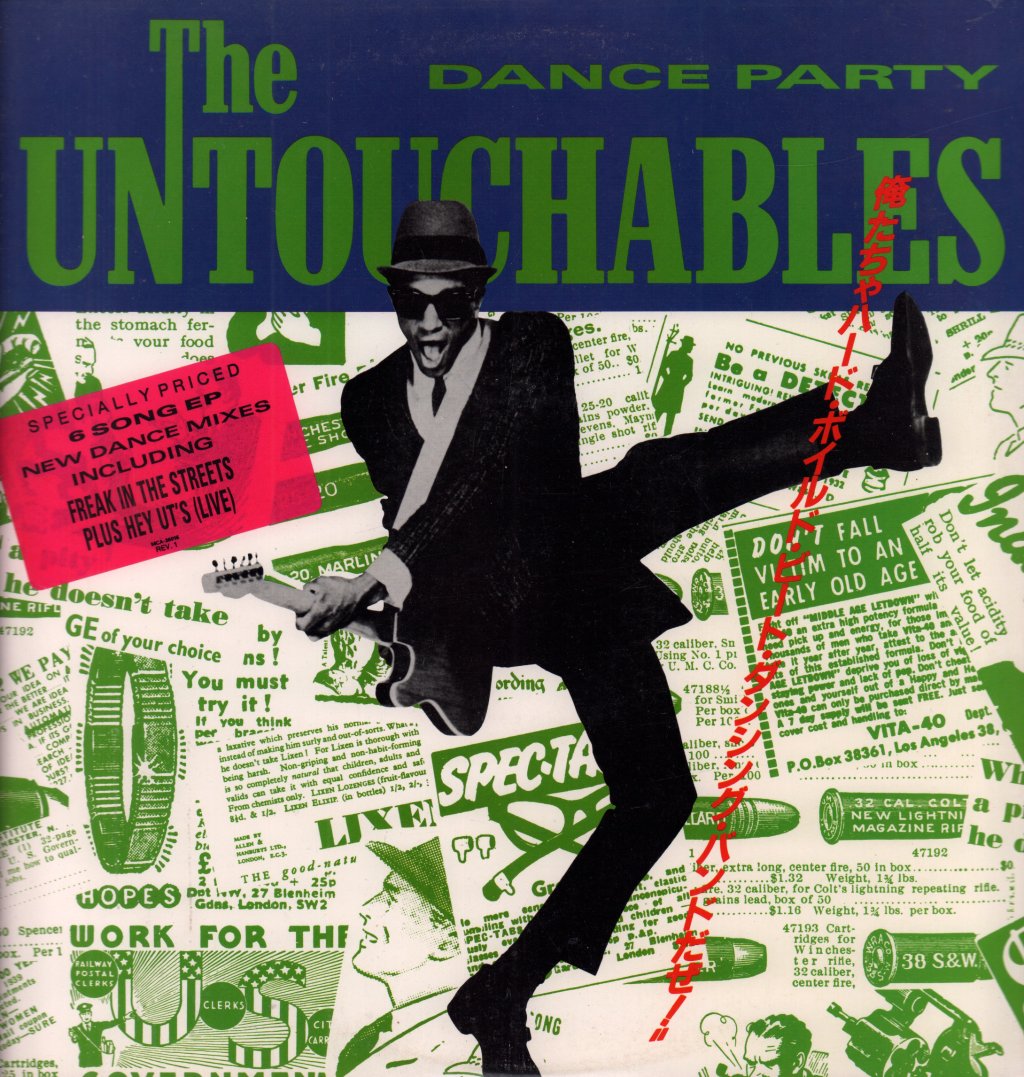 Untouchables (80'S Group) - Dance Party - 12 Inch
