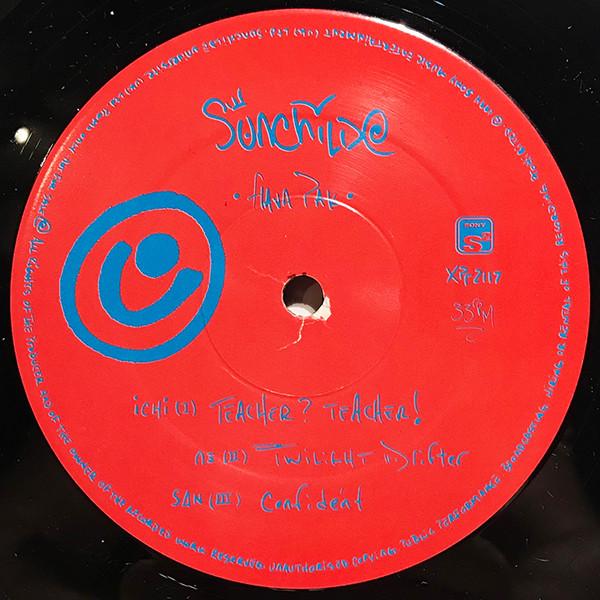 Sunchilde - Flava Pak - 12 Inch