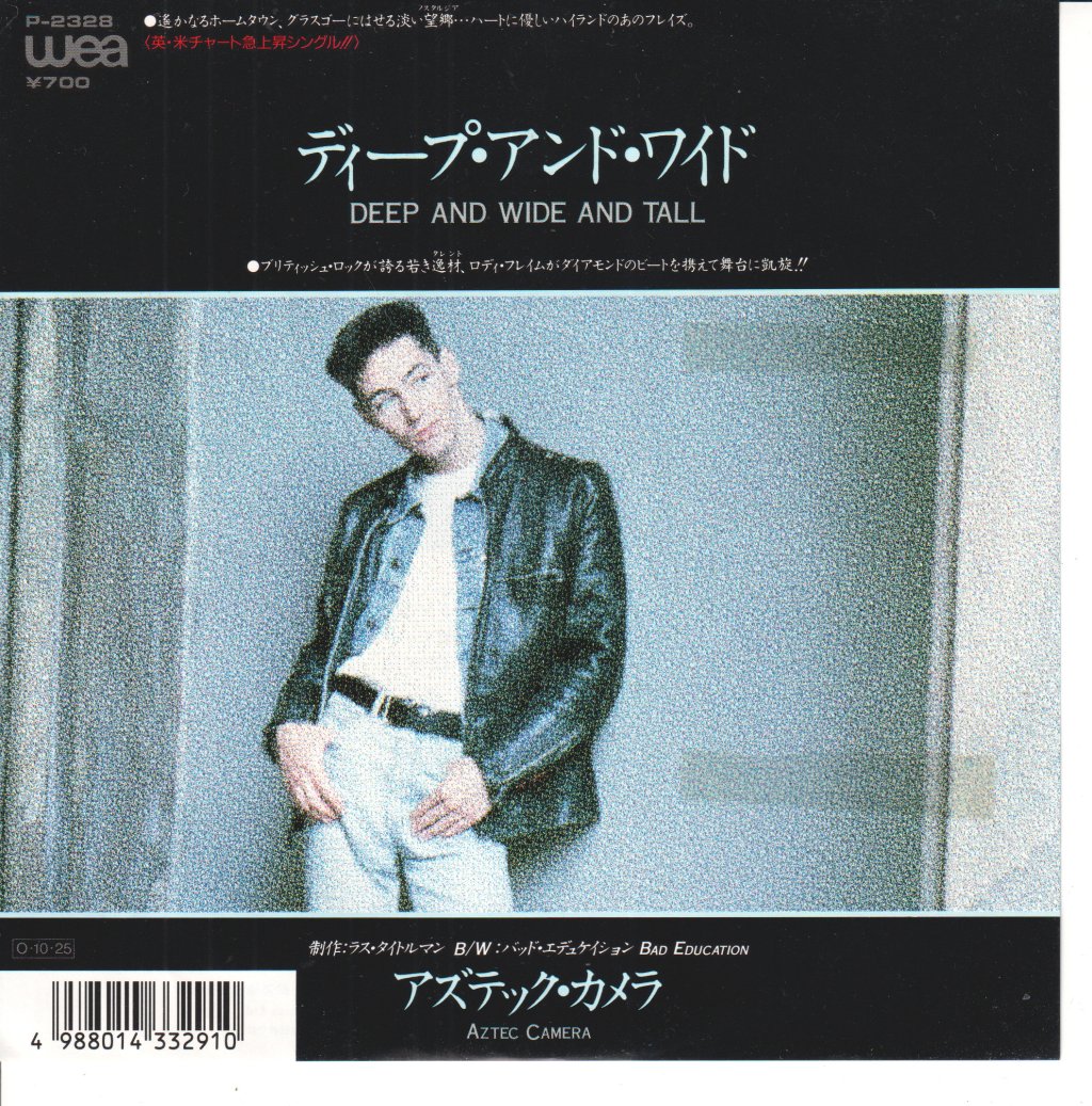 Aztec Camera - Deep And Wide And Tall - 7 Inch
