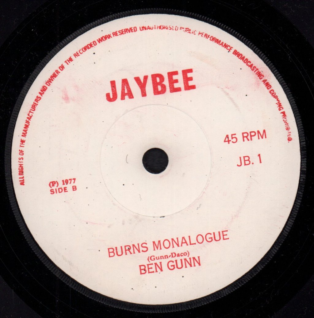 Ben Gunn - Wembley 77 - 7 Inch