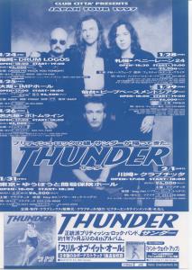 Thunder (Rock Group) - Club Citta Presents - Flyer