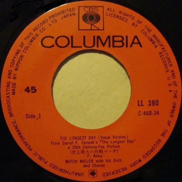 Mitch Miller And His Orchestra - Longest Day - 7 Inch