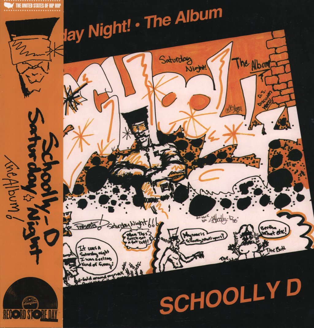 Schoolly D - Saturday Night! - The Album - Lp