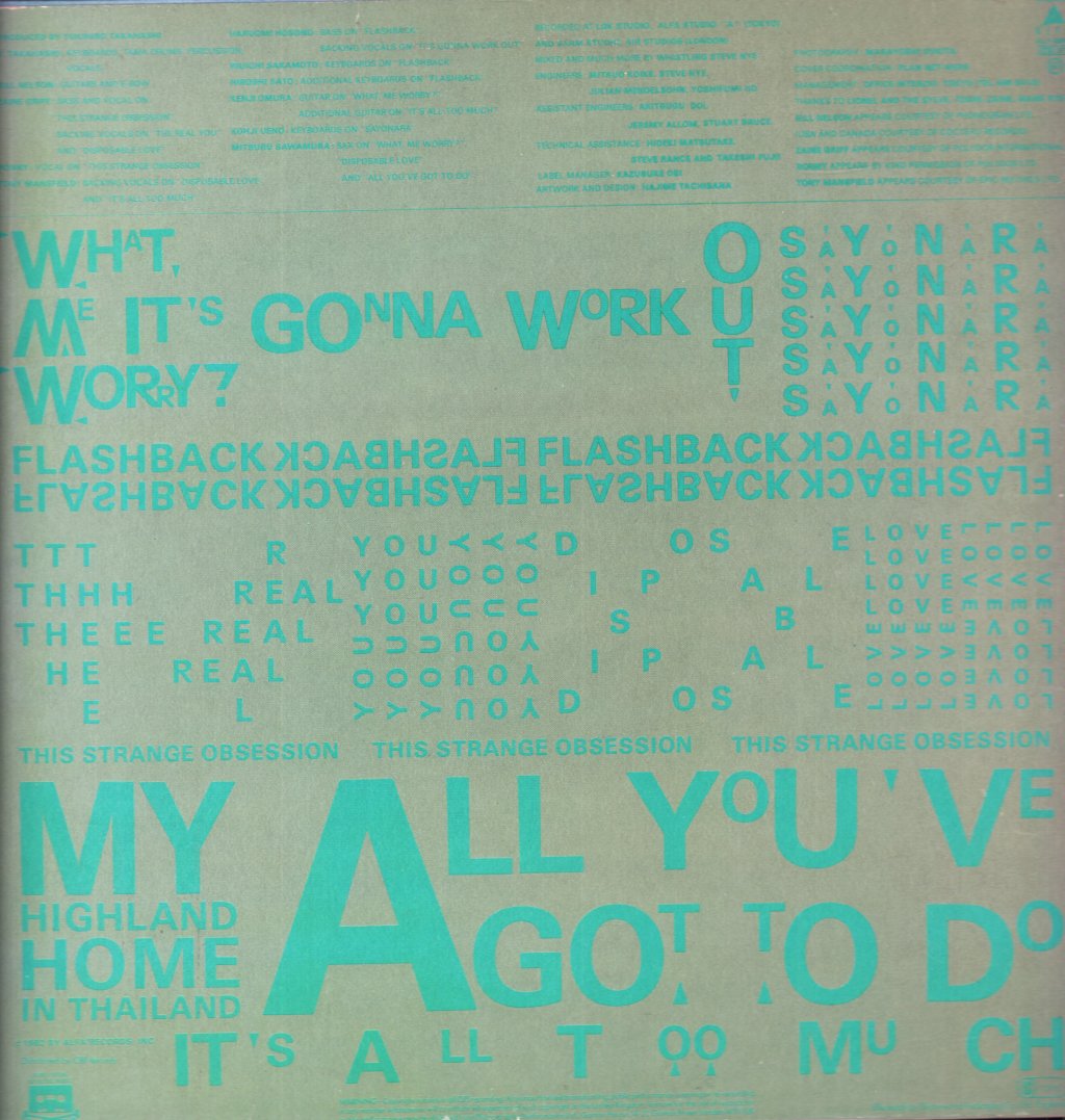 Yukihiro Takahashi - What Me Worry - Lp