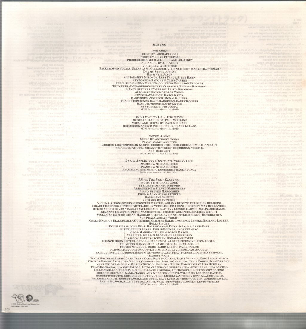 Various Artists - Fame (The Original Soundtrack From The Motion Picture) - Lp