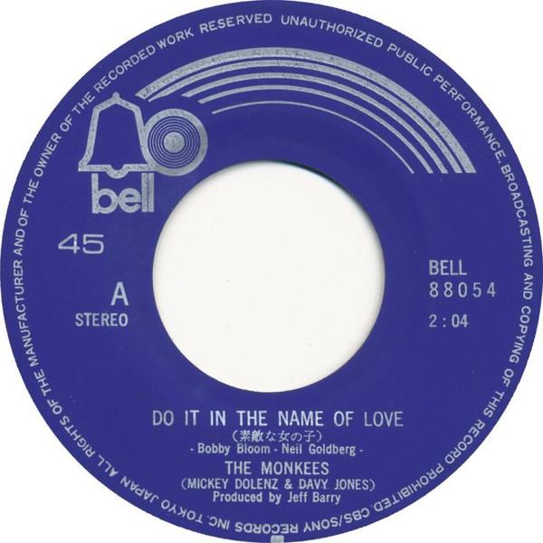 Monkees - Do It In The Name Of Love - 7 Inch