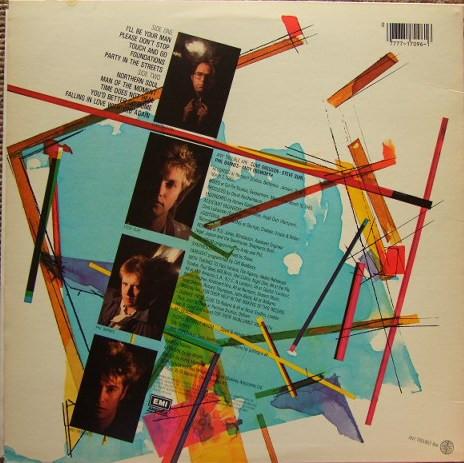 Any Trouble - Any Trouble - Lp