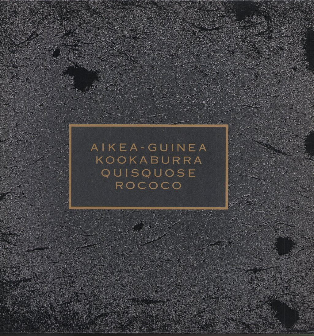 Cocteau Twins - Aikea Guinea - 12 Inch