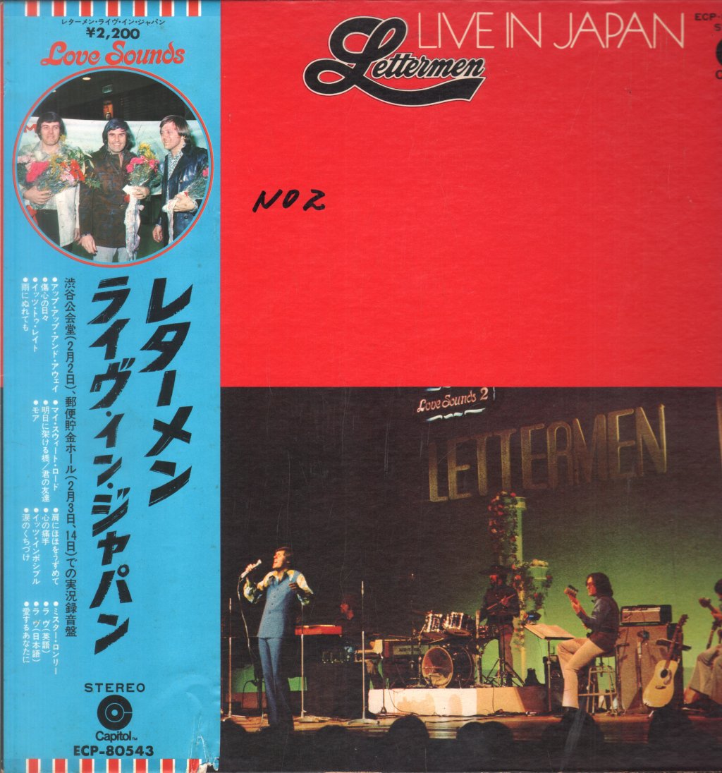 Lettermen - Live In Japan - Lp