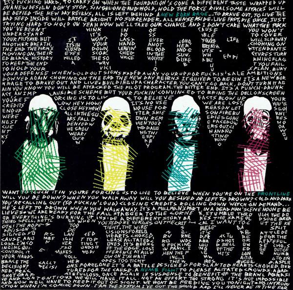 Nuns Go Riot - Damaged Guts - 7 Inch