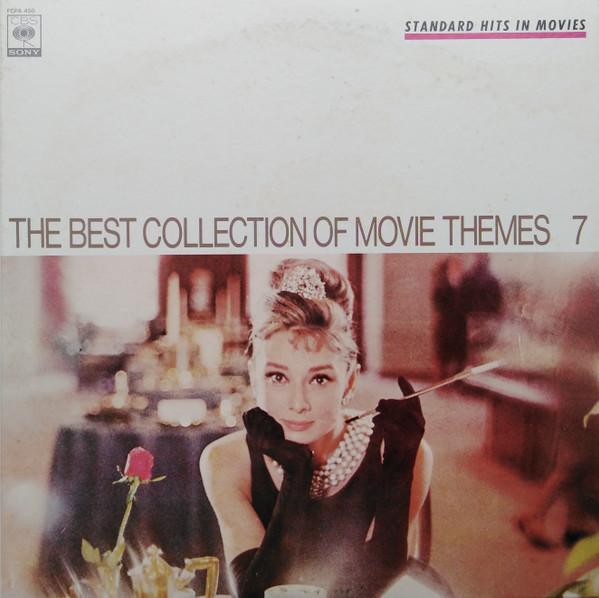 Various Artists - Best Collection Of Movie Themes 7 & 8 - Double Lp