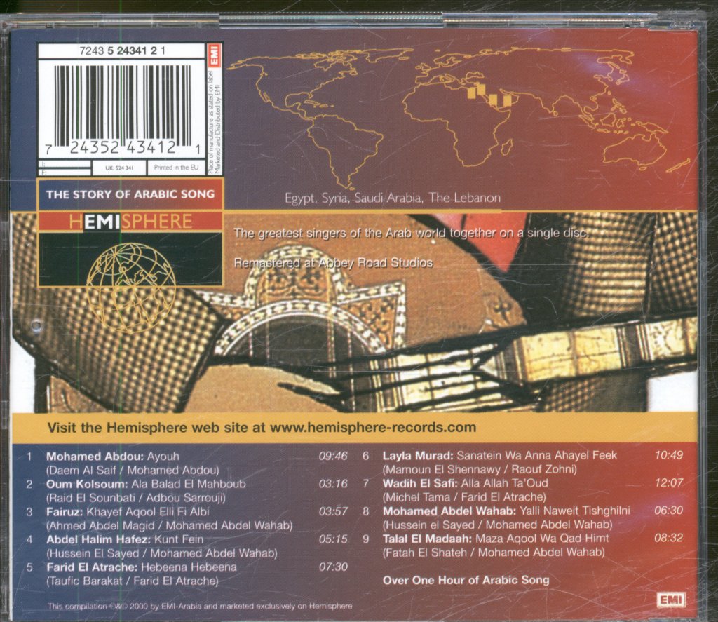 Various Artists - Story Of Arabic Song - Cd