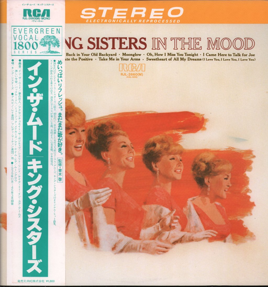 King Sisters - In The Mood - Lp