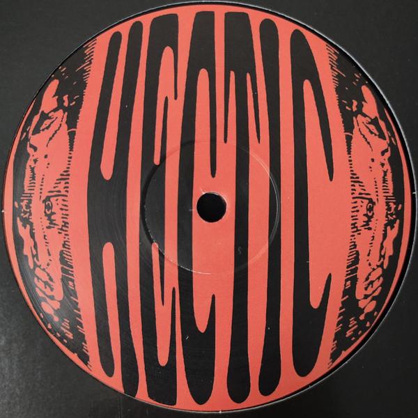 Ramos & Vinylgroover - Phantasm - 12 Inch