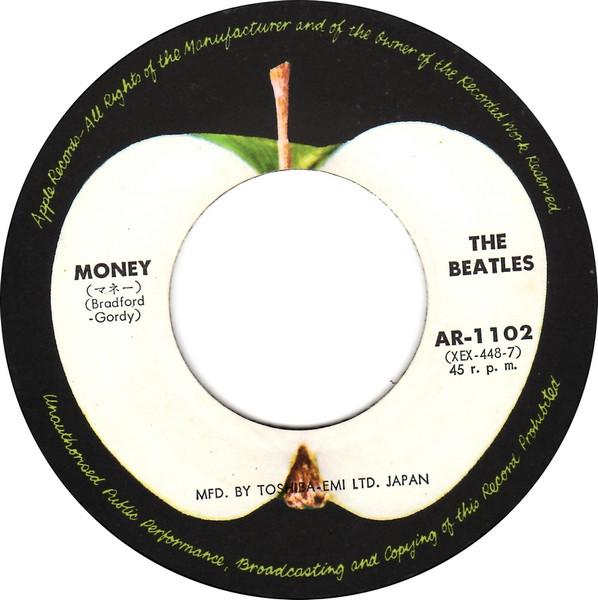 Beatles - Please Mister Postman - 7 Inch