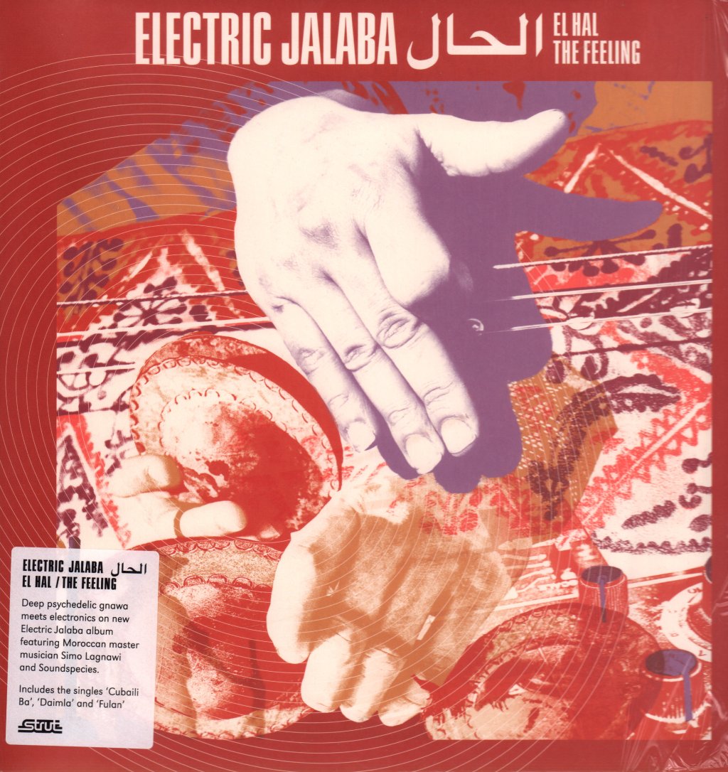 Electric Jalaba - الحال El Hal / The Feeling - Lp