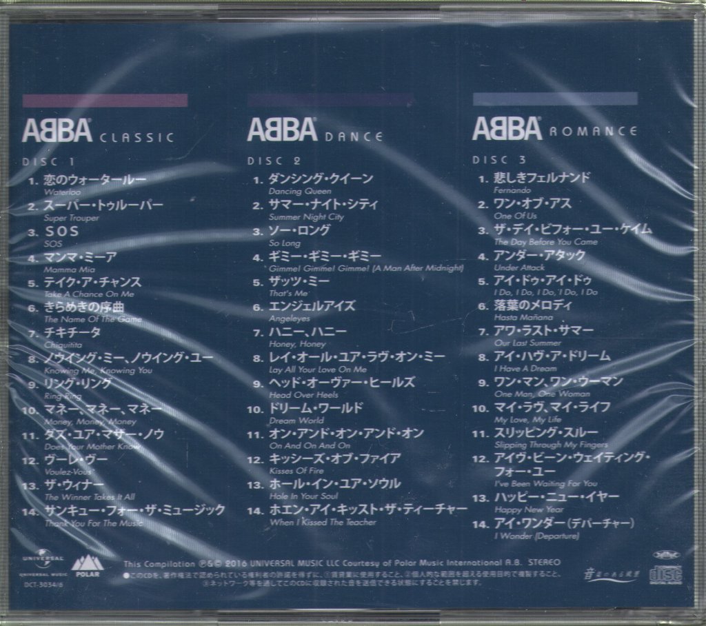 ABBA - Collection - Triple Cd