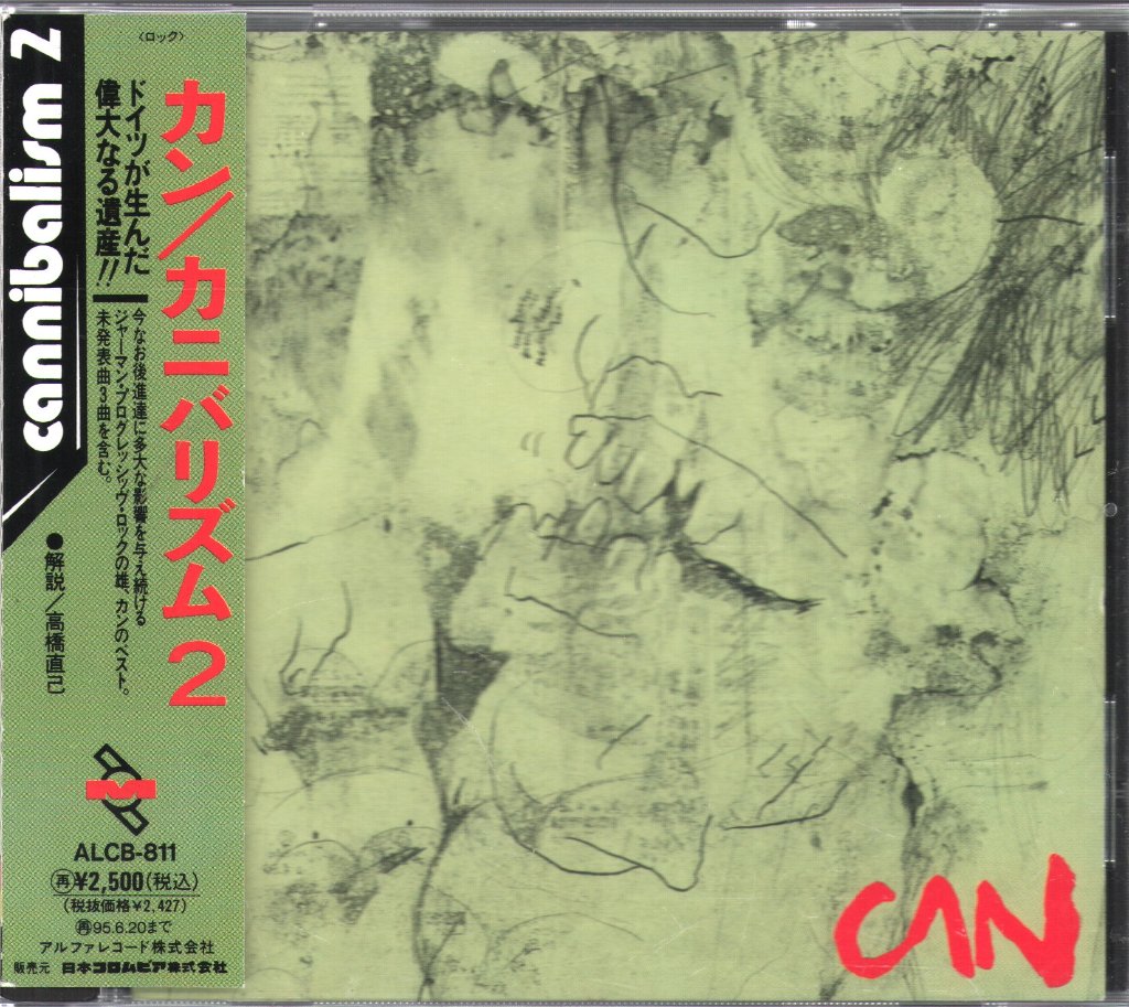 Can - Cannibalism 2 - Cd