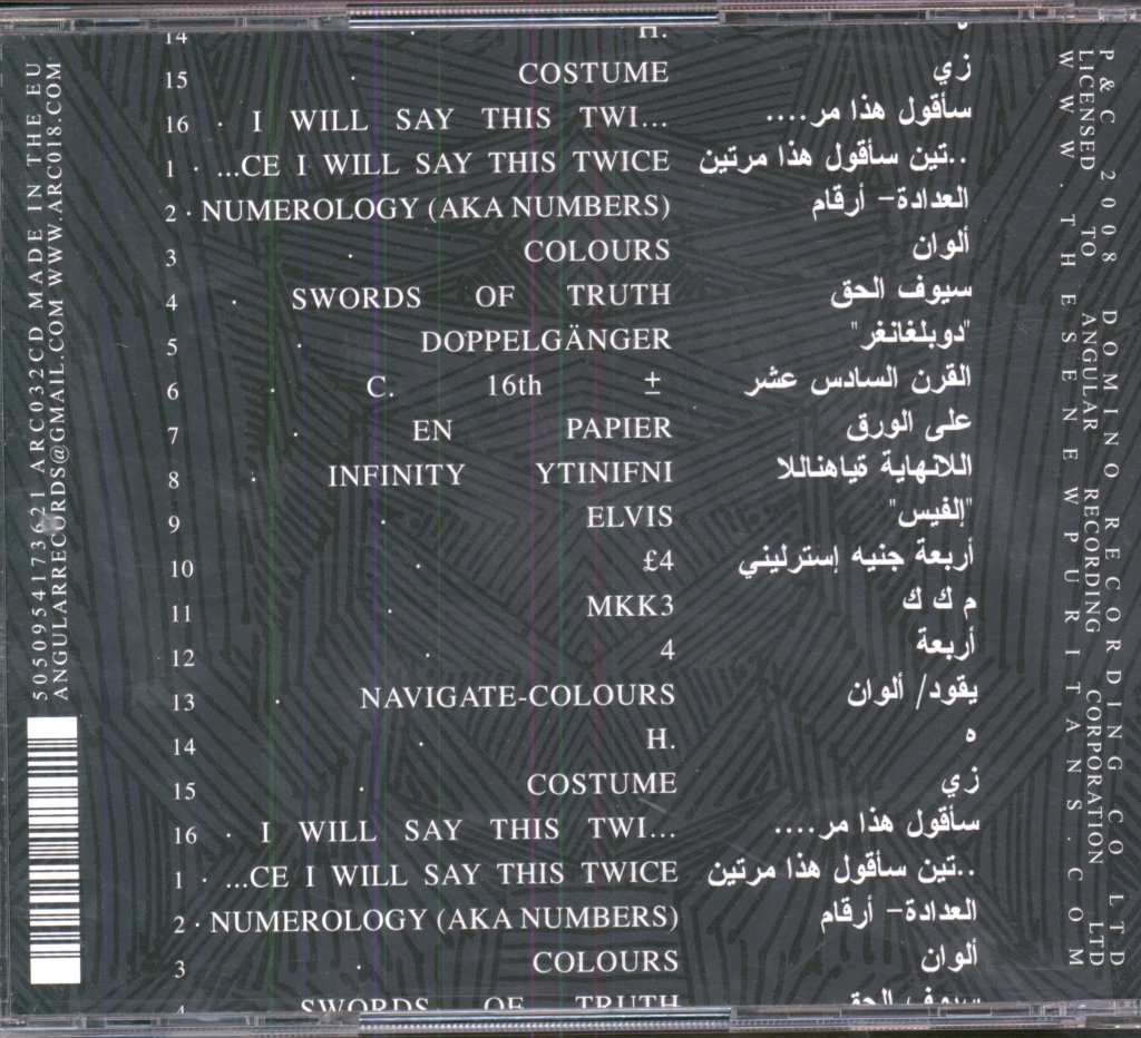These New Puritans - Beat Pyramid - Cd