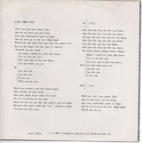 Suzi Quatro - Can The Can - 7 Inch