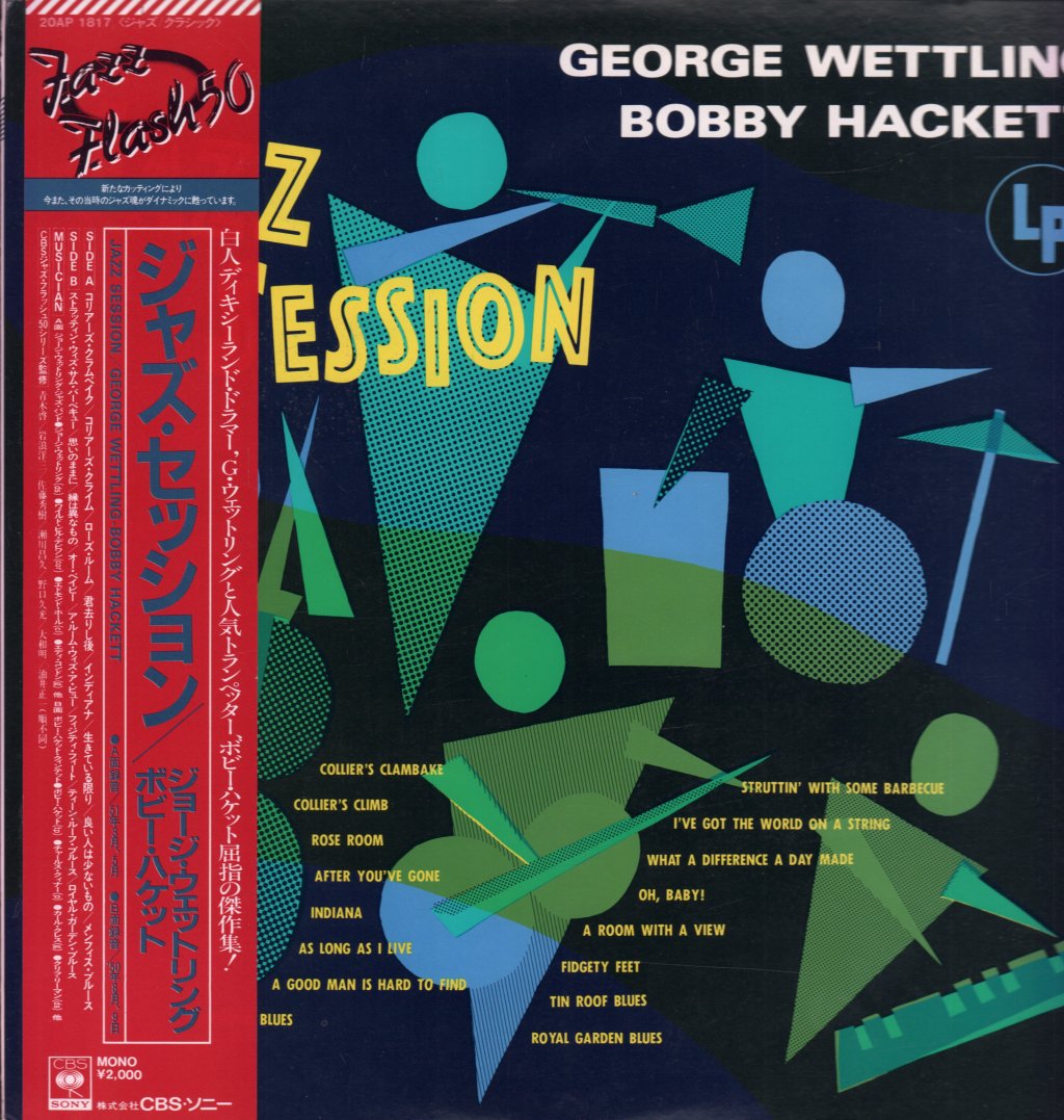 Bobby Hackett - Jazz Session - Lp