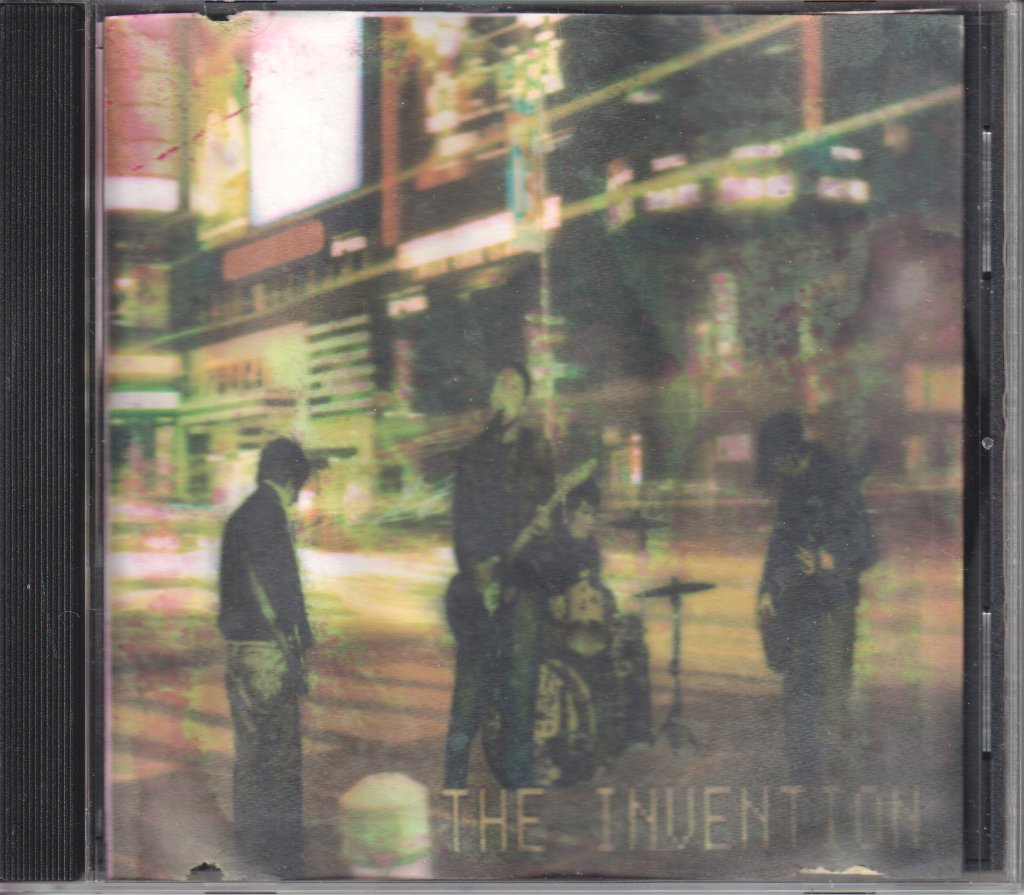Invention - be there - Cdr