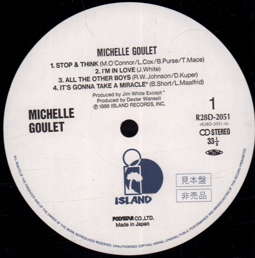 Michelle Goulet - Michelle Goulet - Lp