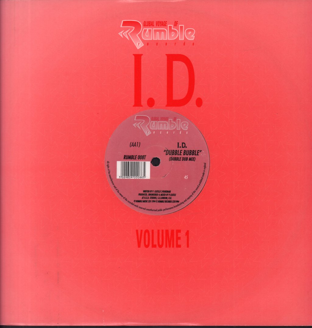 I.D. (Indigo Dream) - Volume 1 - 12 Inch