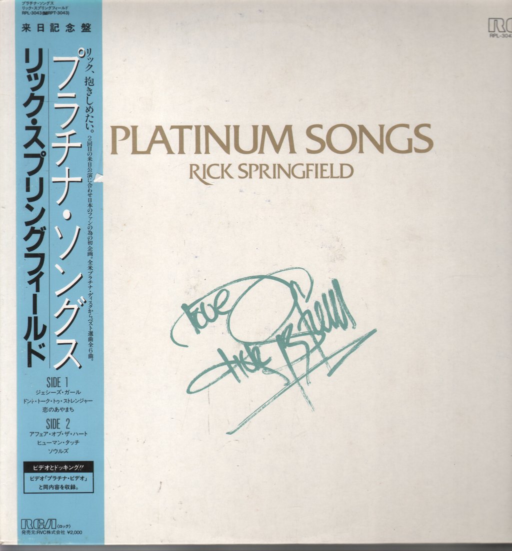 Rick Springfield - Platinum Songs - Lp