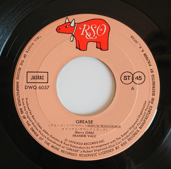 Frankie Valli - Grease - 7 Inch