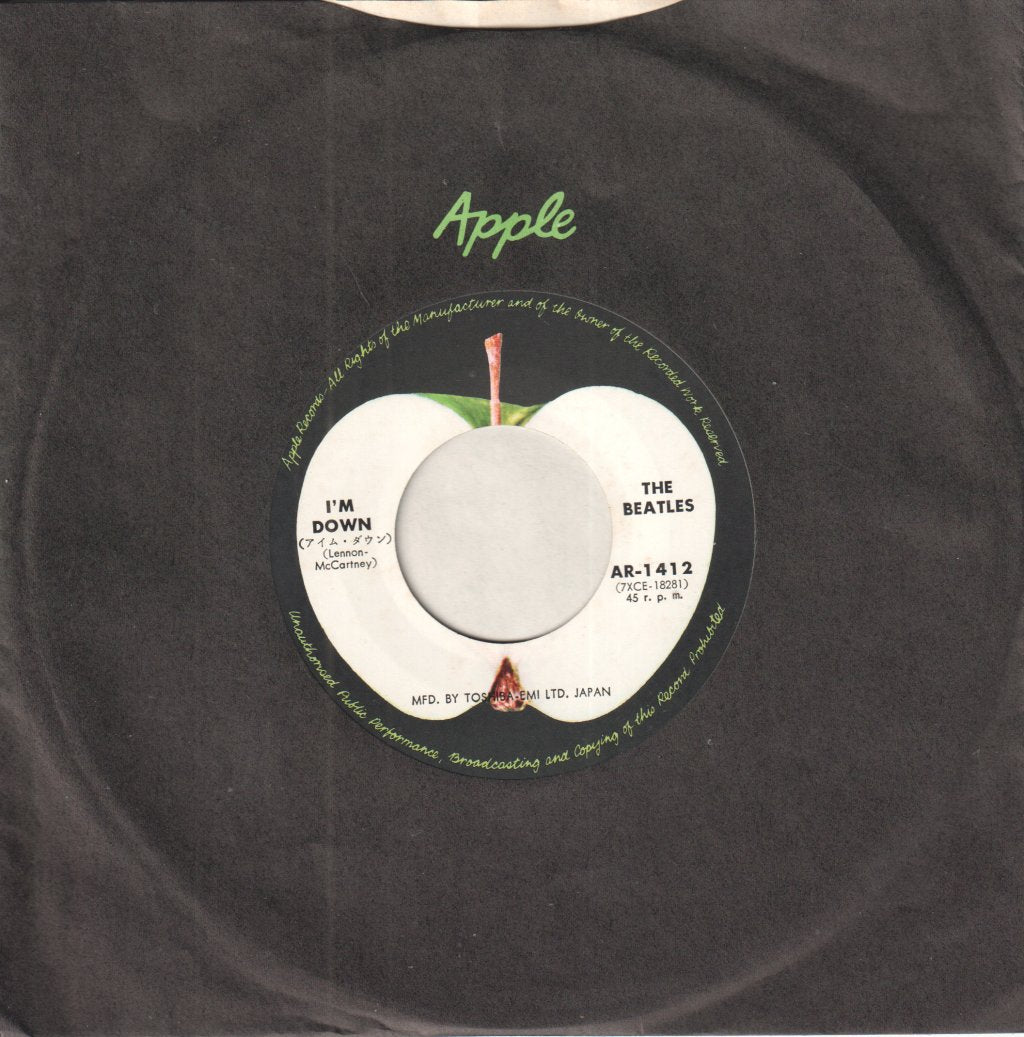 Beatles - Help - 7 Inch