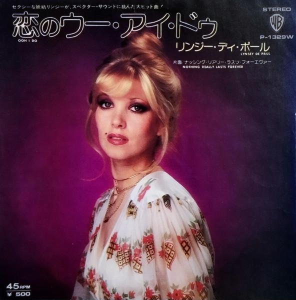 Lynsey De Paul - Ooh I Do - 7 Inch