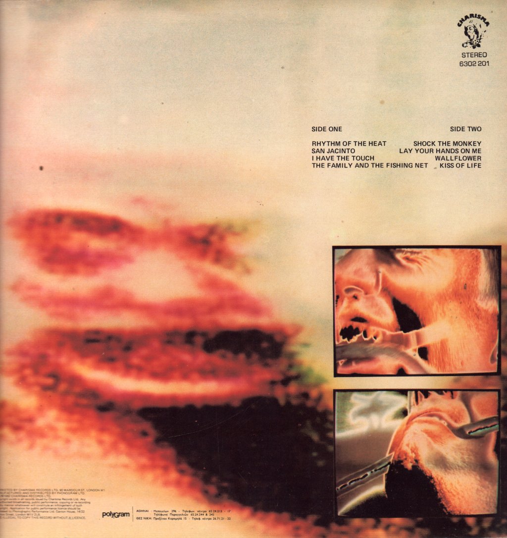 Peter Gabriel - Peter Gabriel - Lp