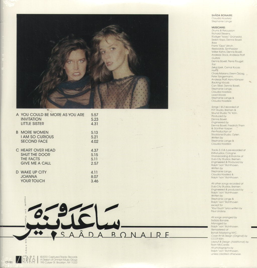 Saâda Bonaire - Saâda Bonaire - Double Lp