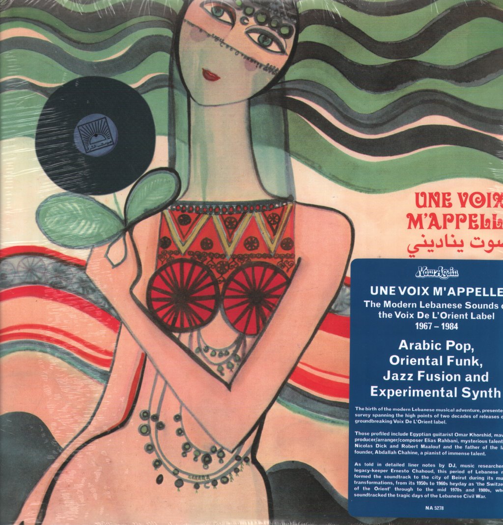 Various Artists - Une Voix M'appelle: Voix de L'orient 67-84 V.1 - Lp